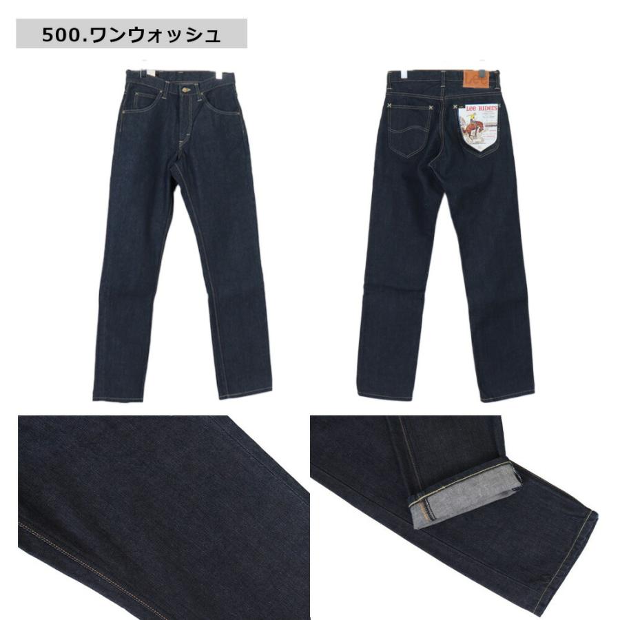 週末特価！極美品！Lee リー　デニム　１０１Ｚ　Ｗ３３　 ＬＭ８１０１ Lee（リー） Lee 101Z レギュラー デニムパンツ アメリカンライダース