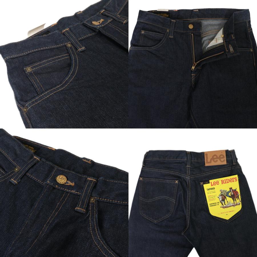 AMERICAN RIDERS SALE セール Lee デニム メンズ ジーンズ