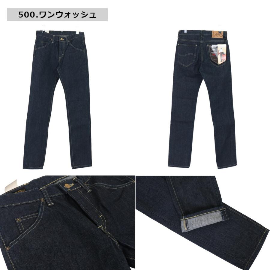 Lee デニム メンズ ジーンズ RIDERS 205 タイトストレート Lee デニム メンズ ジーンズ RIDERS 205 タイトストレート