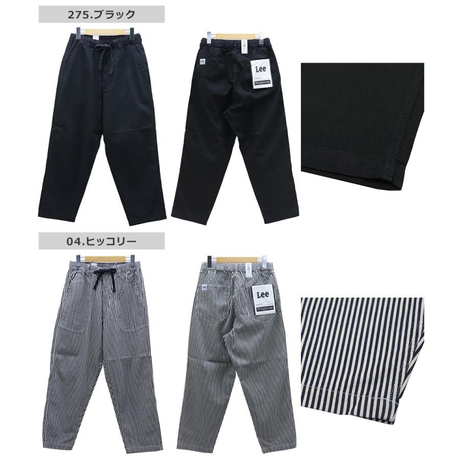 Lee(リー) DUNGAREES MENS EASY WIDE BAKER PANTS / ダンガリーズ メンズ イージーワイド ベイカーパンツ LM8477-221.218.275.04 綿麻 ≪SALE≫｜bruno-regas｜03