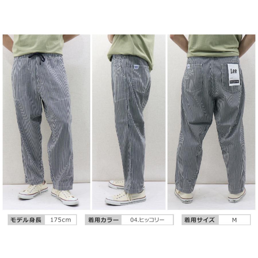 Lee(リー) DUNGAREES MENS EASY WIDE BAKER PANTS / ダンガリーズ メンズ イージーワイド ベイカーパンツ LM8477-221.218.275.04 綿麻 ≪SALE≫｜bruno-regas｜05