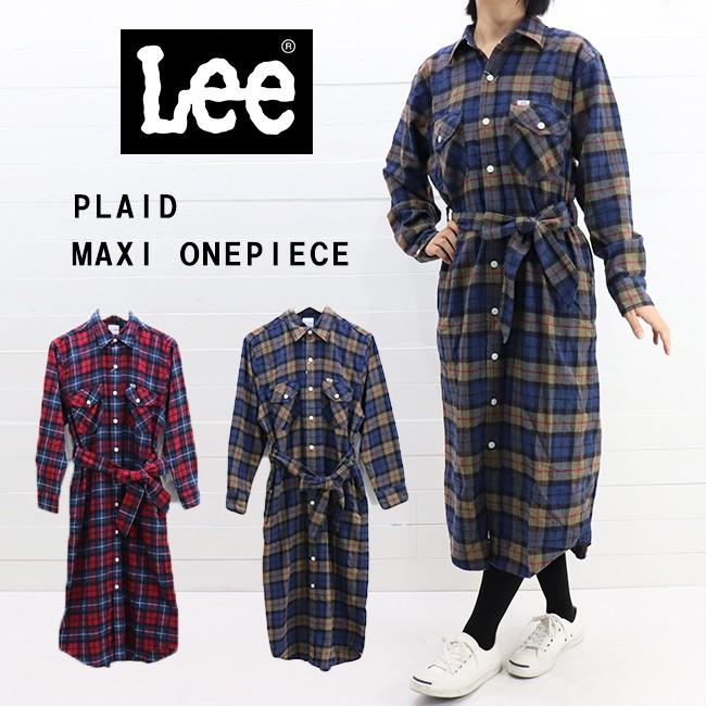 リー Lee レディース チェック柄 マキシ ワンピース Ladies Plaid Maxi Onepiece Lt1030 Sale 送料無料 Lt1030 Regas 通販 Yahoo ショッピング