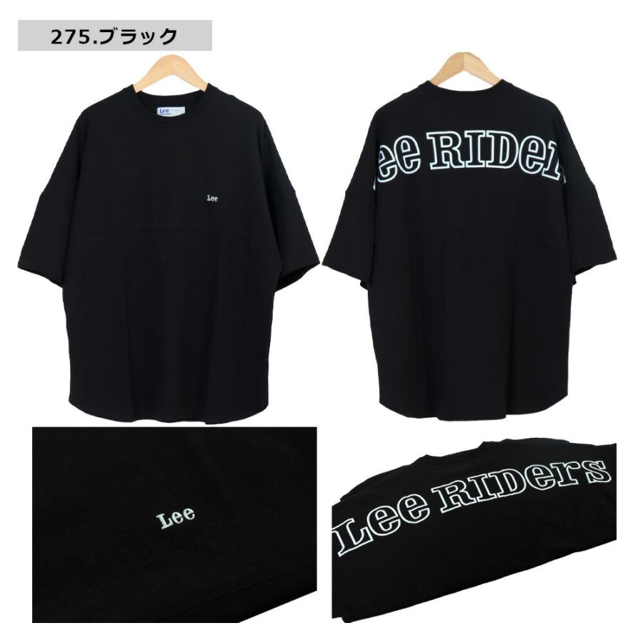 リー ロゴtシャツ lee tシャツ メンズ 半袖 バックプリントロゴ Tシャツ LT3010 Lee デニム と相性抜群 ユニセックス 送料無料｜bruno-regas｜04