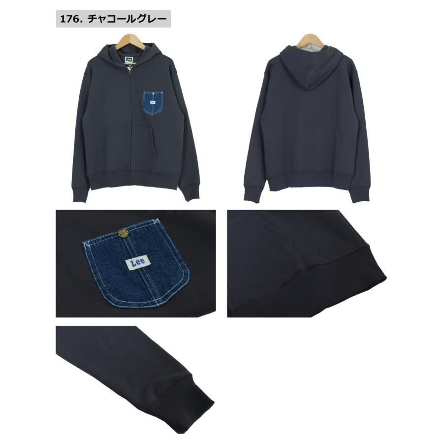 Lee Lee(リー) MENS DENIM POCKET ZIP HOODIE / メンズ デニム Lee Lee(リー) MENS DENIM POCKET ZIP HOODIE / メンズ デニム