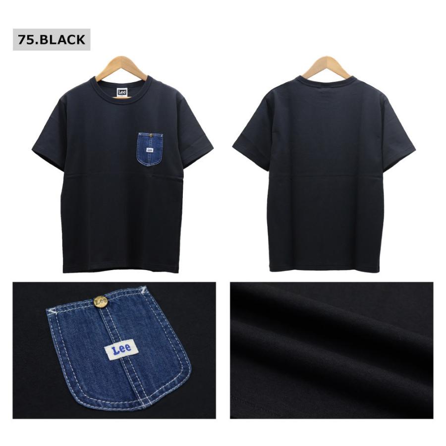 Lee(リー) MENS DENIM POCKET SHORT SLEEVES TEE / メンズ デニムポケット 半袖Tシャツ LT7072｜bruno-regas｜05