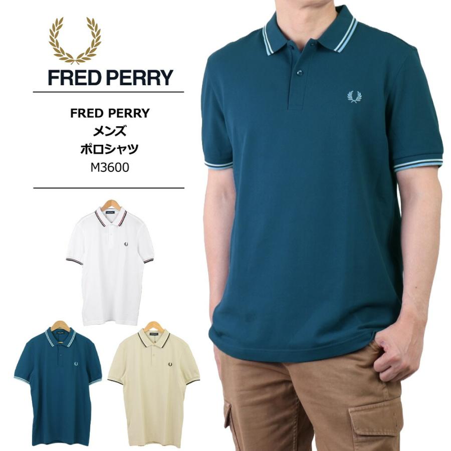 FRED PERRY（フレッドペリー） ポロシャツ メンズ m3600 レディース