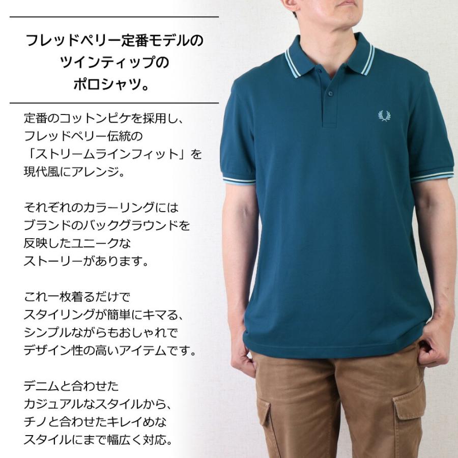 FRED PERRY（フレッドペリー） ポロシャツ メンズ m3600 レディース