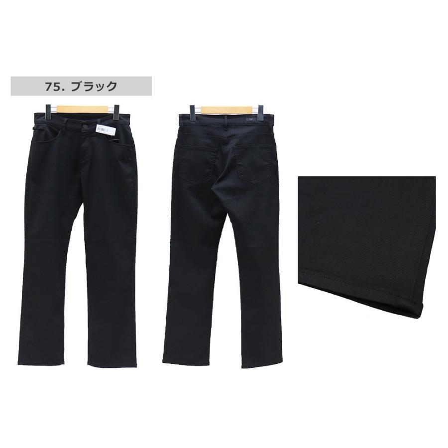EDWIN EDWIN(エドウイン) MENS HATARAKURO STRAIGHT PANTS EDWIN EDWIN(エドウイン) MENS HATARAKURO STRAIGHT PANTS