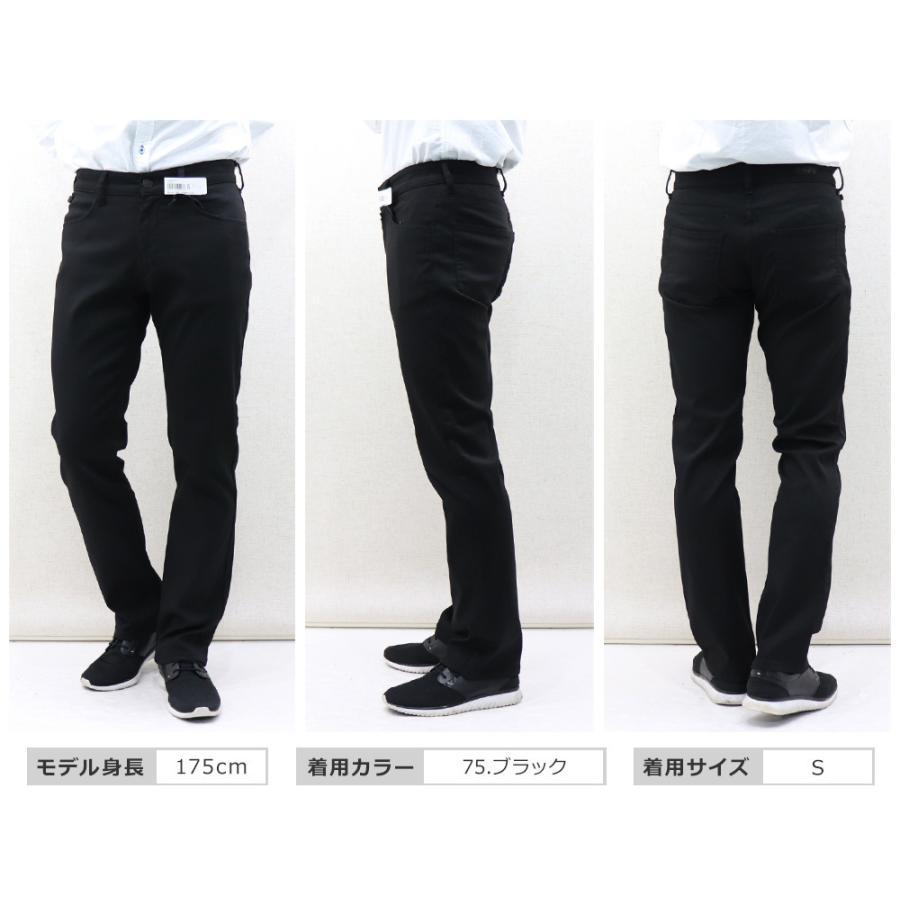 EDWIN(エドウイン) MENS HATARAKURO STRAIGHT PANTS /メンズ ハタラクロ ストレートパンツ MEB03M ビジネスカジュアル