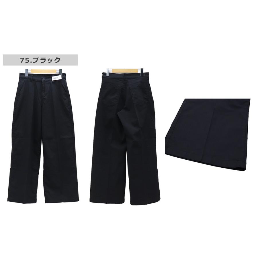 EDWIN MissEDWIN(ミスエドウィン) LADIES HATARAKURO WIDE EDWIN MissEDWIN(ミスエドウィン) LADIES HATARAKURO WIDE