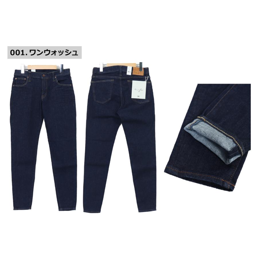 Big John（ビッグジョン） MENS M3 CAROT LEG TAPERED FIT PANTS / M3