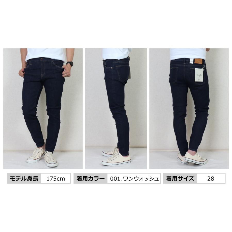 Big John（ビッグジョン） MENS M3 CAROT LEG TAPERED FIT PANTS / M3