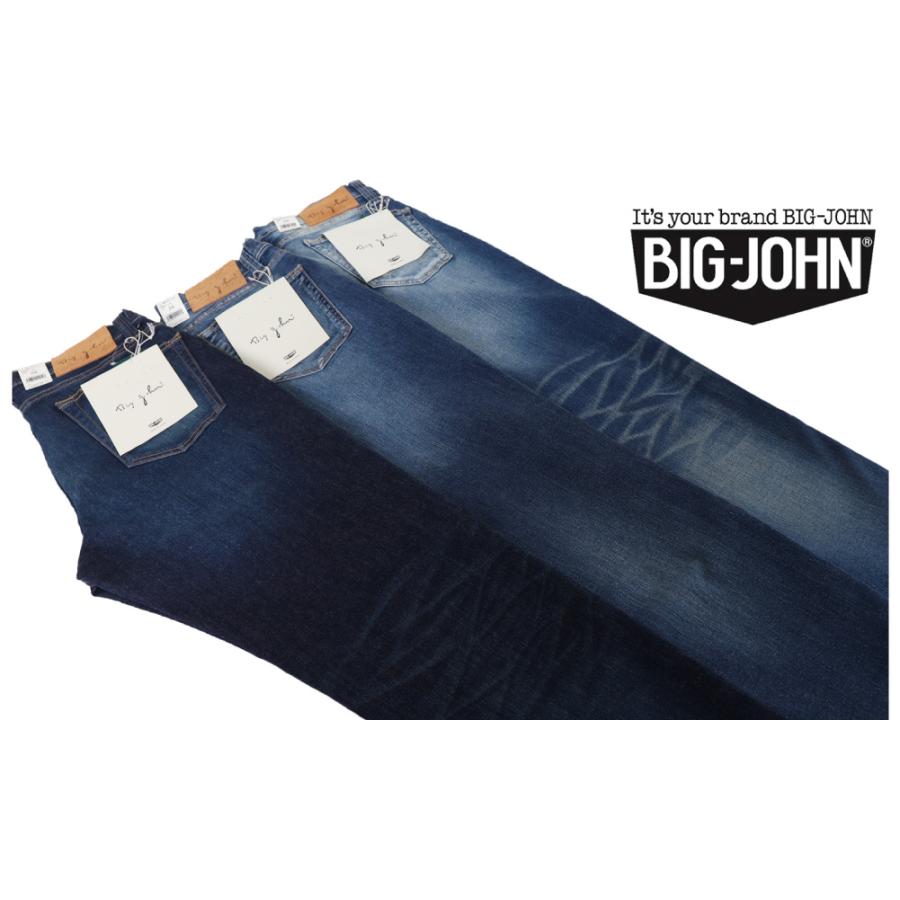 Big John BIG JOHN(ビッグジョン) MENS M3 CAROT LEG TAPERED Big John BIG JOHN(ビッグジョン) MENS M3 CAROT LEG TAPERED