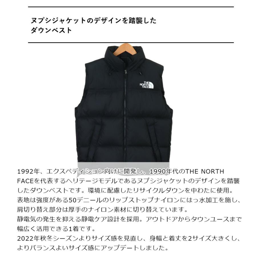 セール SALE THE NORTH FACE ヌプシベスト メンズ ザ・ノース セール SALE THE NORTH FACE ヌプシベスト メンズ ザ・ノース