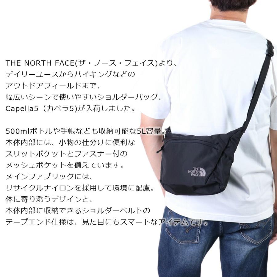 THE NORTH FACE ショルダーバッグ Capella5 ザ・ノース・フェイス
