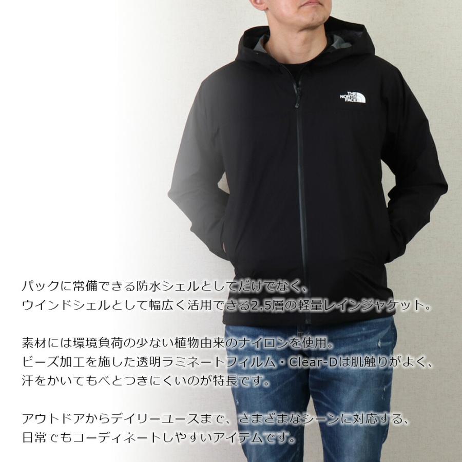 THE NORTH FACE ザ・ノース・フェイス ベンチャージャケット THE NORTH FACE ザ・ノース・フェイス ベンチャージャケット