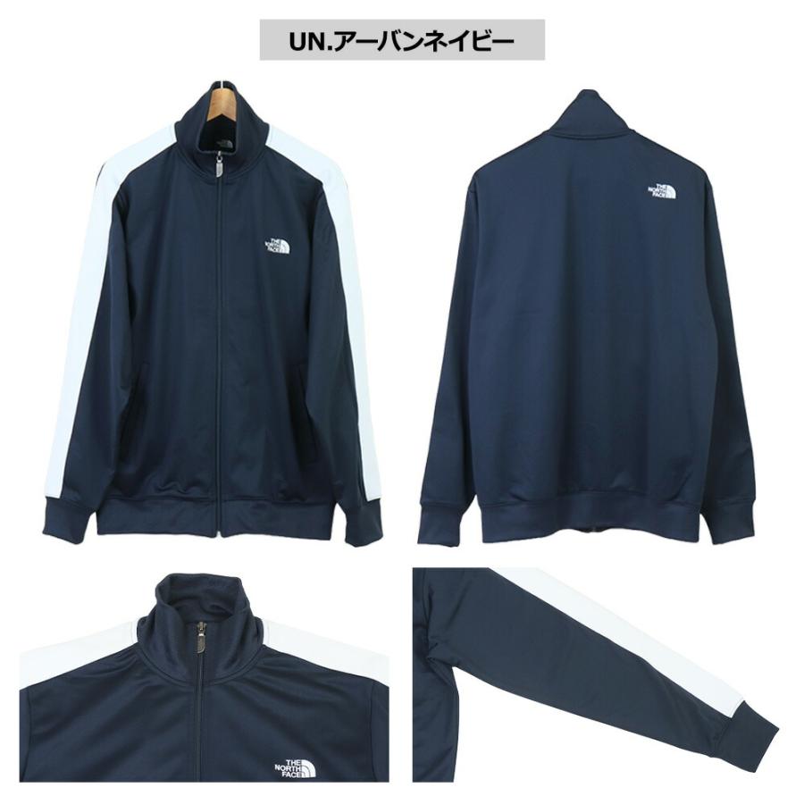 THE NORTH FACE メンズ レディース ジャージジャケット ザ THE NORTH FACE メンズ レディース ジャージジャケット ザ