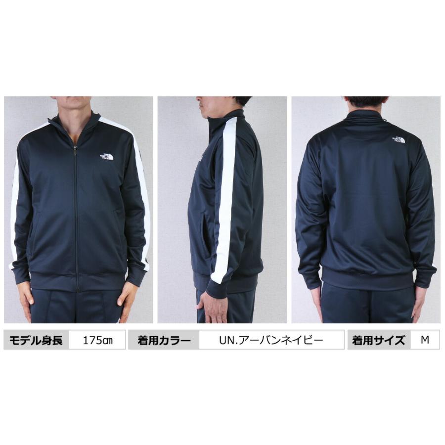 THE NORTH FACE メンズ レディース ジャージジャケット ザ THE NORTH FACE メンズ レディース ジャージジャケット ザ
