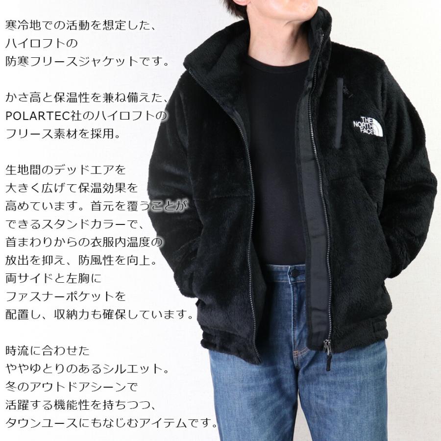 THE NORTH FACE バーサロフトジャケット ザ・ノース・フェイス
