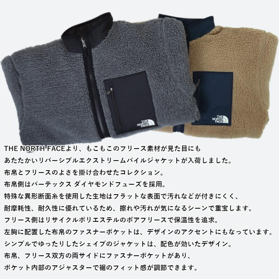 セール SALE THE NORTH FACE メンズ レディース ザ・ノース セール SALE THE NORTH FACE メンズ レディース ザ・ノース