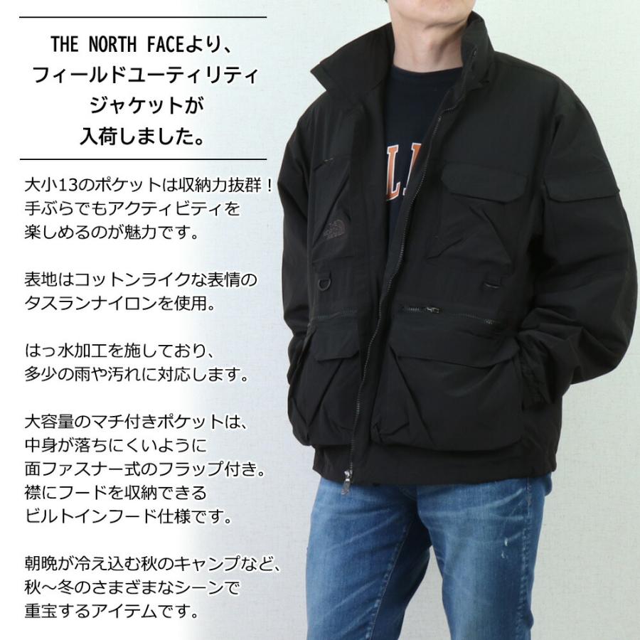 THE NORTH FACE ザ・ノース・フェイス フィールドユーティリティ THE NORTH FACE ザ・ノース・フェイス フィールドユーティリティ