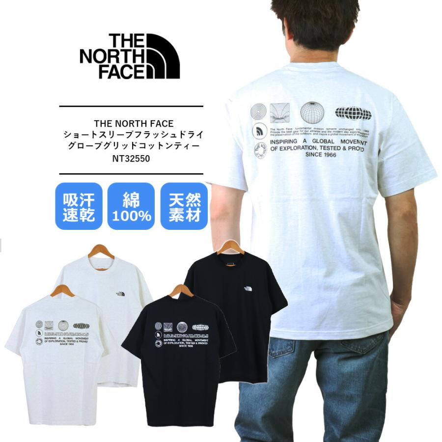 [ザノースフェイス]  フラッシュドライ✨メンズ コアタイツ  L  吸汗速乾 Amazon | [ザノースフェイス] フラッシュドライコアタイツ