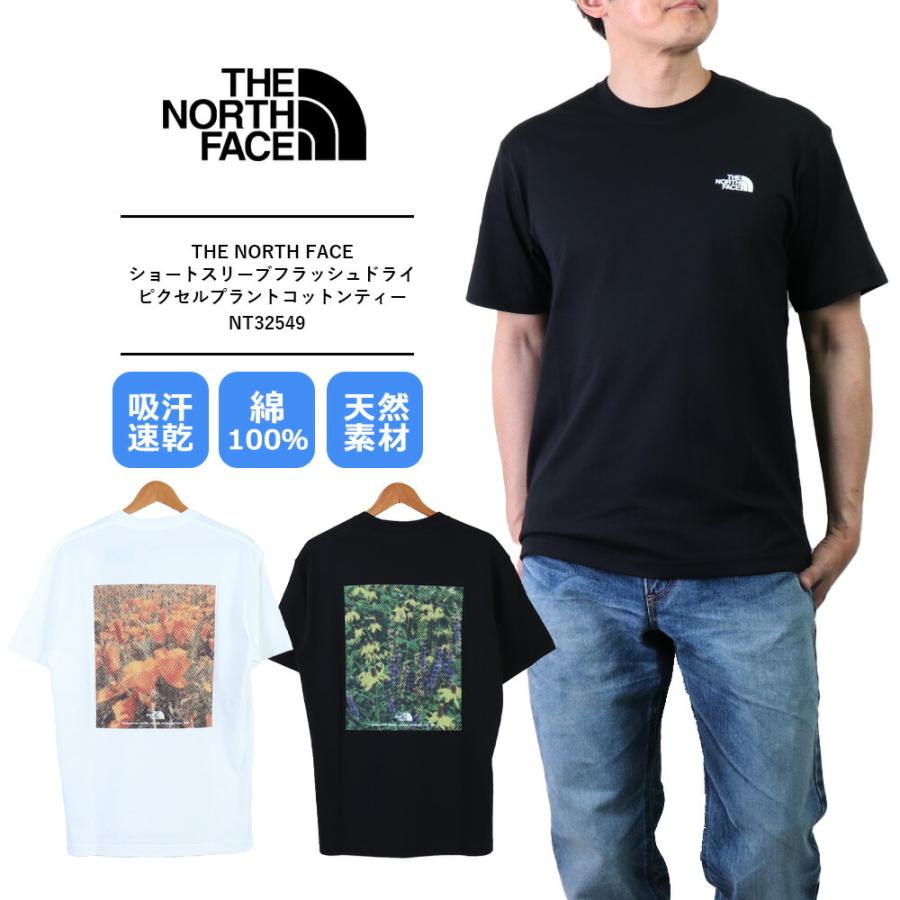 THE NORTH FACE Tシャツ メンズ 半袖 吸汗速乾 ザ・ノース・フェイス