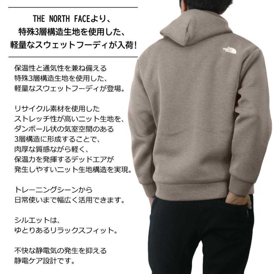 THE NORTH FACE パーカー ザ・ノース・フェイス テックエアー THE NORTH FACE パーカー ザ・ノース・フェイス テックエアー