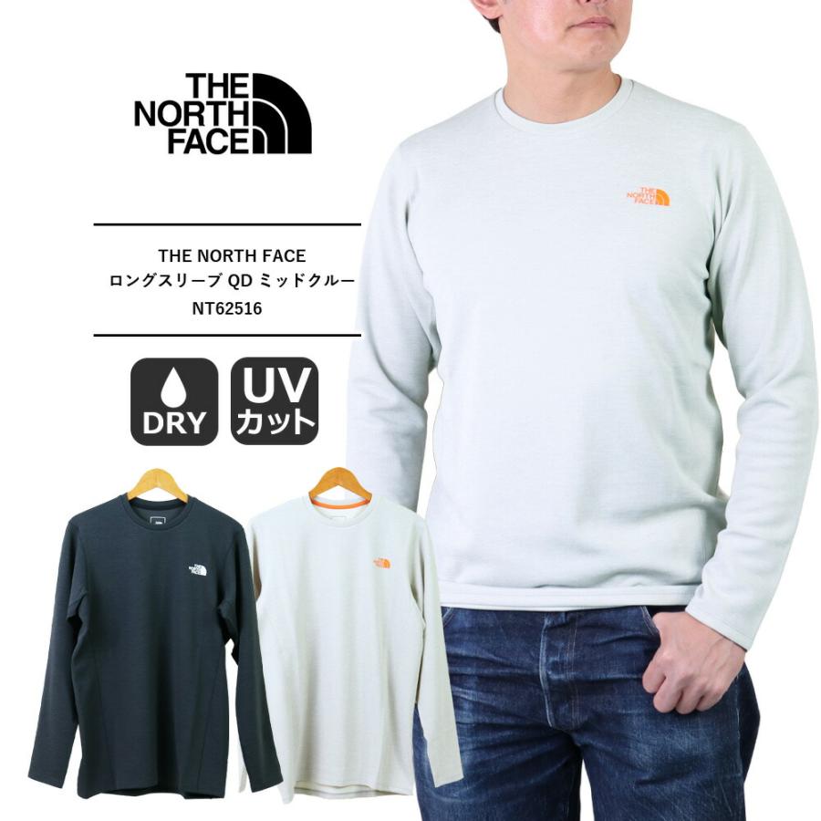 【新品】THE NORTH FACE 長袖 ロンT L THE NORTH FACE tシャツ 長袖 ロンT メンズ おしゃれ 無地 アウトドア