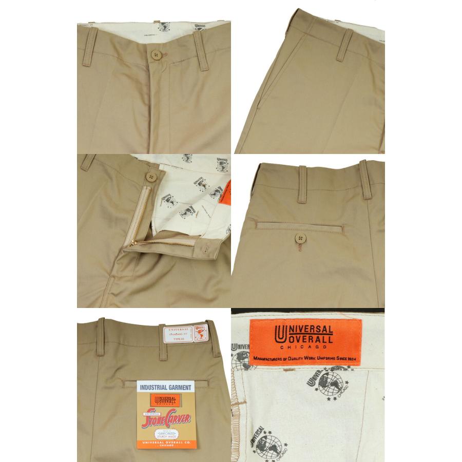 UNIVERSAL OVERALL（ユニバーサルオーバーオール） チノパンツ メンズ