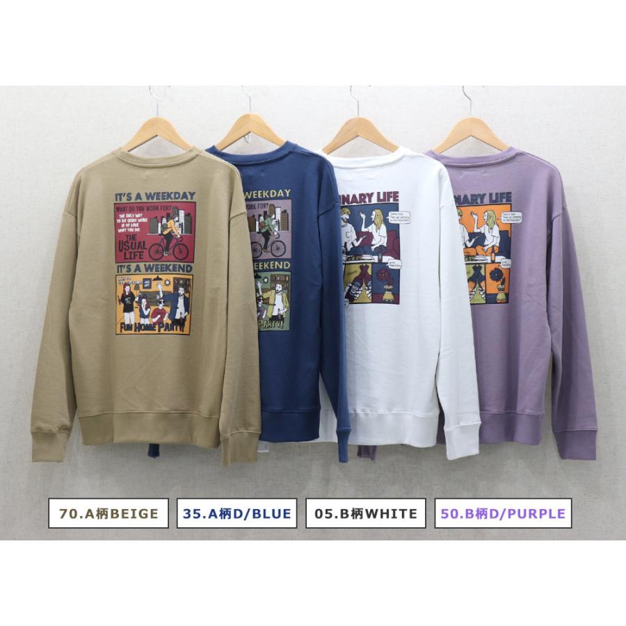 QUASH MENS LONG SLEEVED BACK PRINT SWEAT QS / クワッシュ