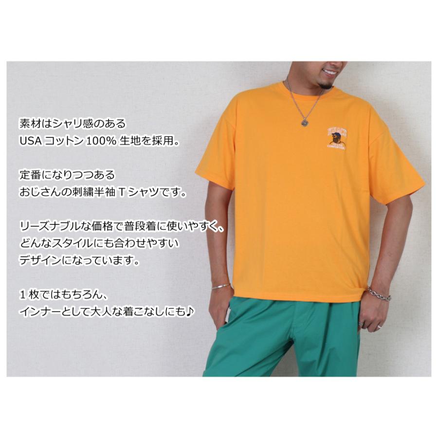 QUASH(クワッシュ) MENS SHORT-SLEEVE T-SHIRT / メンズ ワンポイント