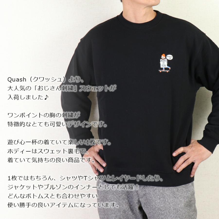 quash クアッシュ メンズ トレーナー ブランド ワンポイント quash クアッシュ メンズ トレーナー ブランド ワンポイント