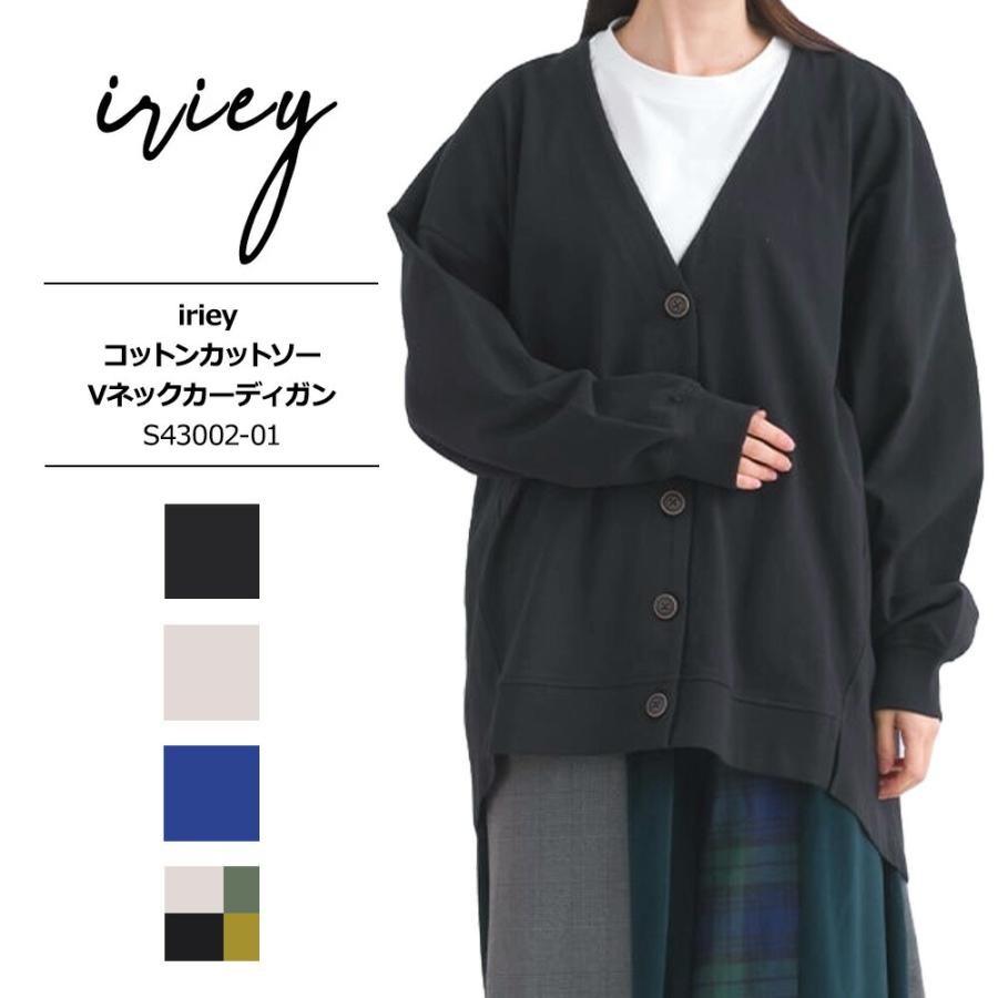 iriey アイリー レディース カーディガン 秋冬 トップス コットン