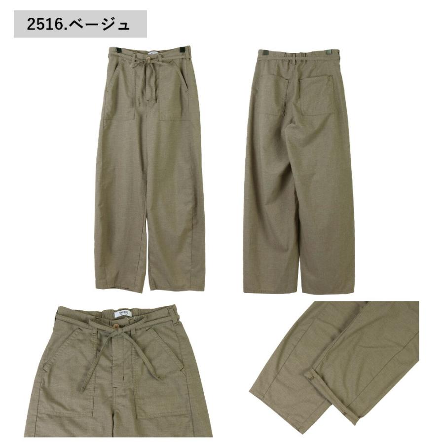 supreme 有刺鉄線 イージーパンツ 2015aw M supreme 有刺鉄線 イージーパンツ 2015aw M 楽天市場】Supreme