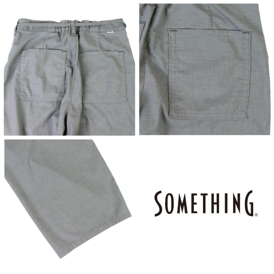 サムシング ワイドパンツ SOMETHING ジーンズ カーブパンツ