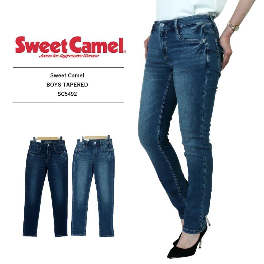 Sweet Camel（スウィートキャメル） レディース ジーンズ デニム
