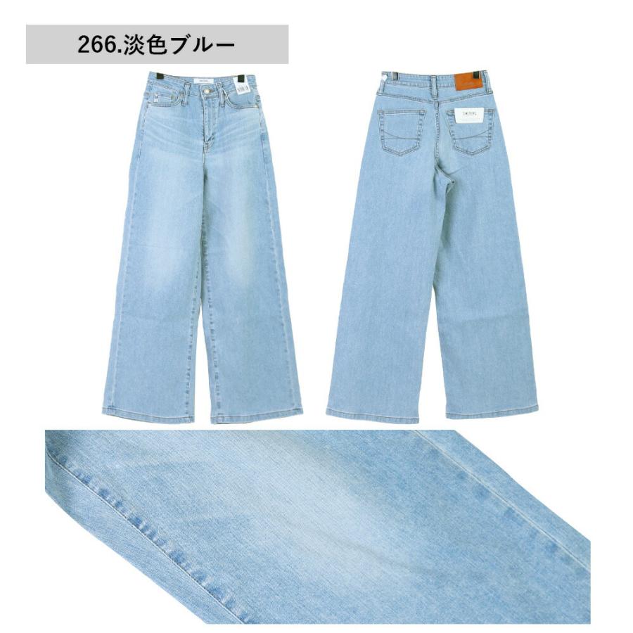 SOMETHING（サムシング） something lisa ワイドデニムパンツ ジーンズ
