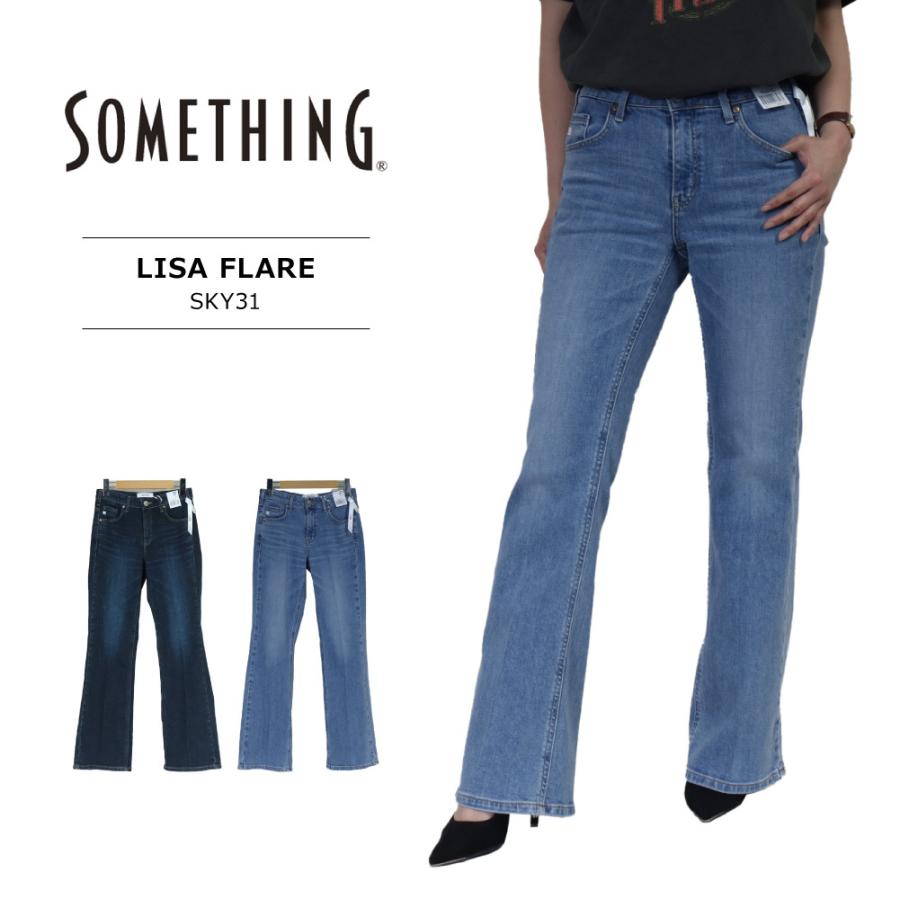 SOMETHING LADIES LISA FLARE SKY31 sky31 REGAS 