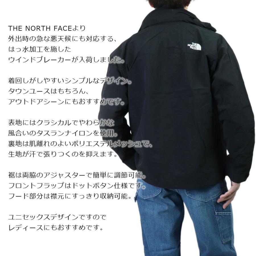THE NORTH FACE ザ・ノース・フェイス ウインドブレーカー メンズ