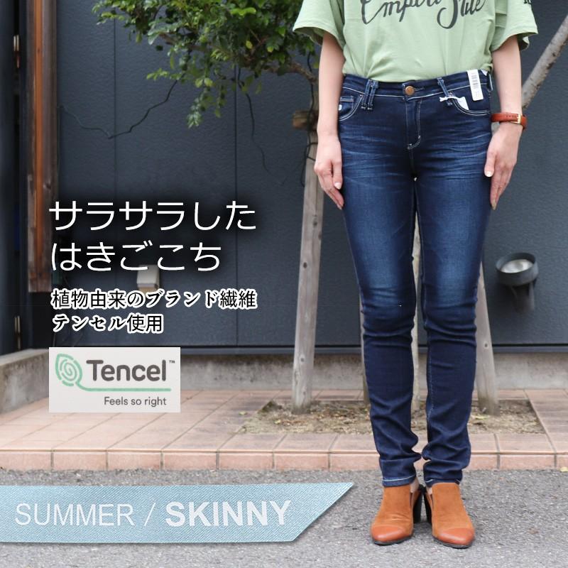 【新品未使用】D&G デニムジーンズ 36 ドルチェアンドガッバーナ デニム 36 - メルカリ