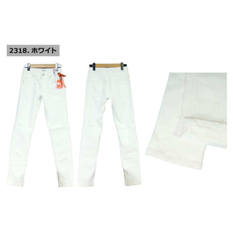 SOMETHING（サムシング） SALE セール 暖パン レディース 暖かい