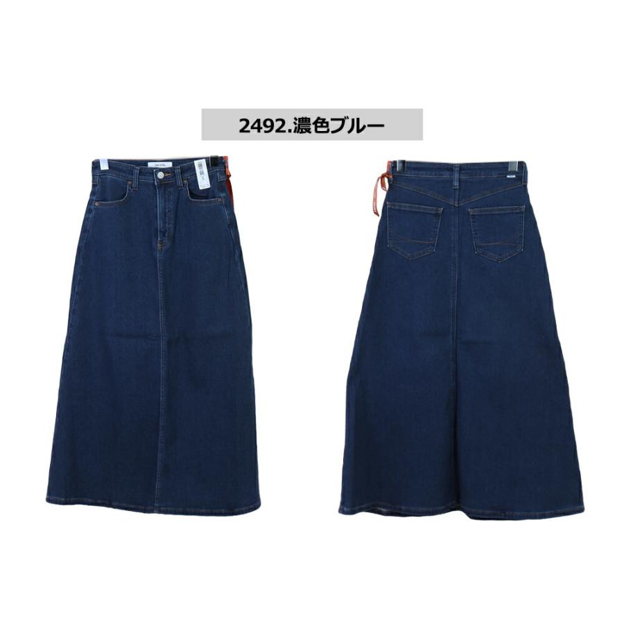 SOMETHING セール SALE サムシング デニム スカート 暖 EDWIN SOMETHING セール SALE サムシング デニム スカート 暖 EDWIN