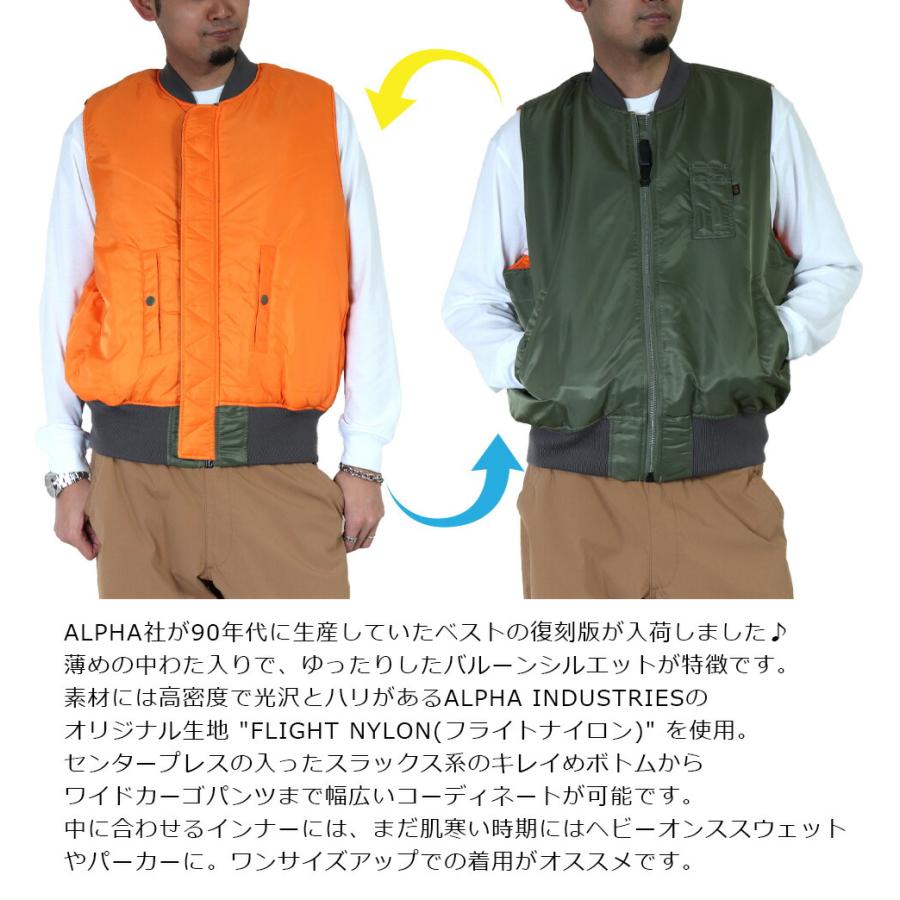 Alpha Industries アルファ インダストリーズ メンズ MA-1 Alpha Industries アルファ インダストリーズ メンズ MA-1