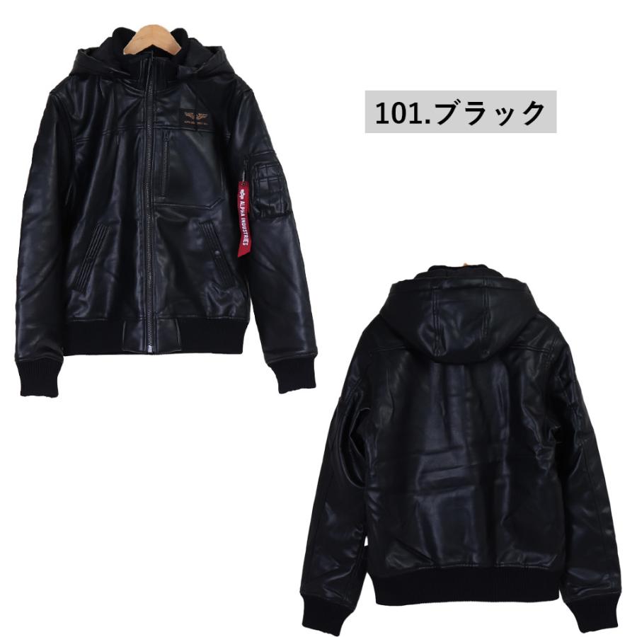 Alpha Industries ALPHA フーデッド リブ ジャケット INDUSTRIES Alpha Industries ALPHA フーデッド リブ ジャケット INDUSTRIES