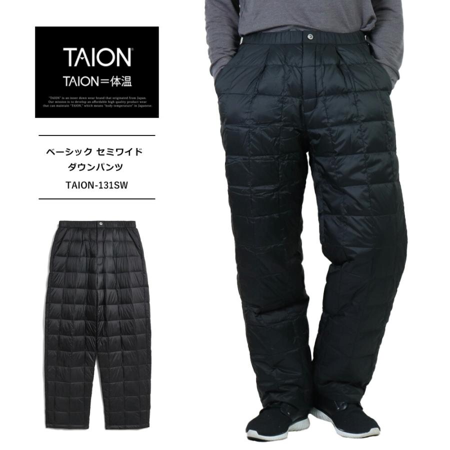 TAION SALE セール タイオン ダウン ダウンパンツ レディース メンズ 
