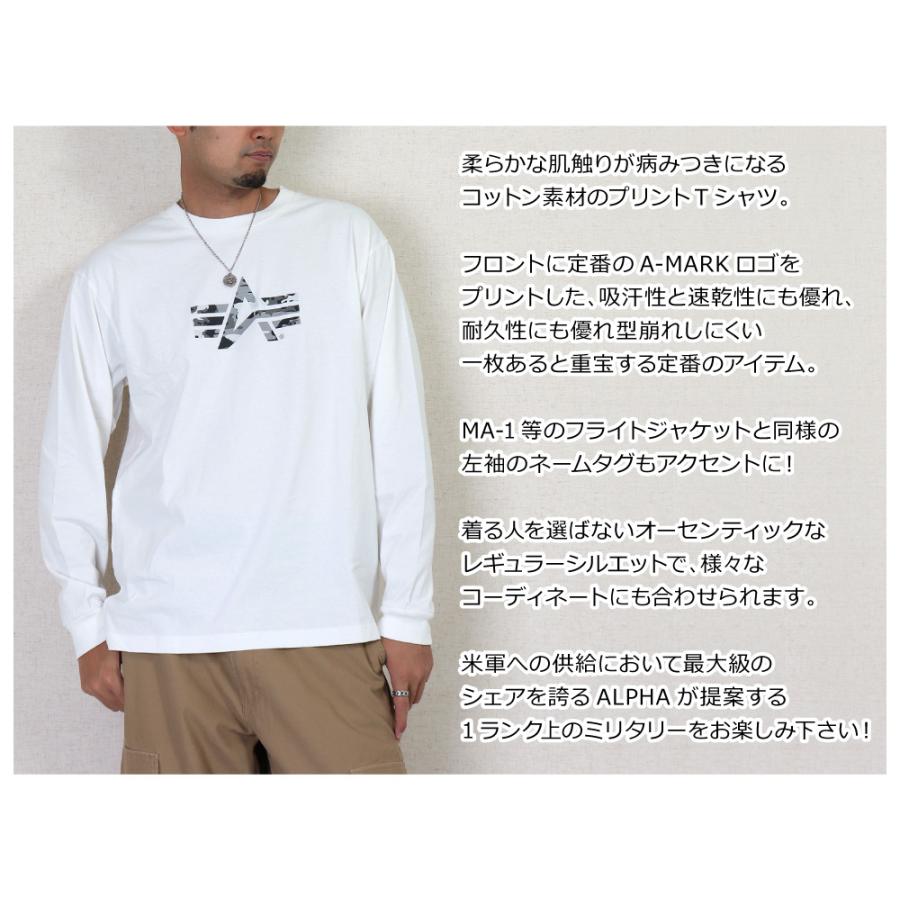 ALPHA INDUSTRIES INC(アルファ・インダストリーズ) MENS PRINT L/S T-SHIRT FLYING-A / メンズ ロゴプリント Aマーク 長袖Ｔシャツ TC1550｜bruno-regas｜09