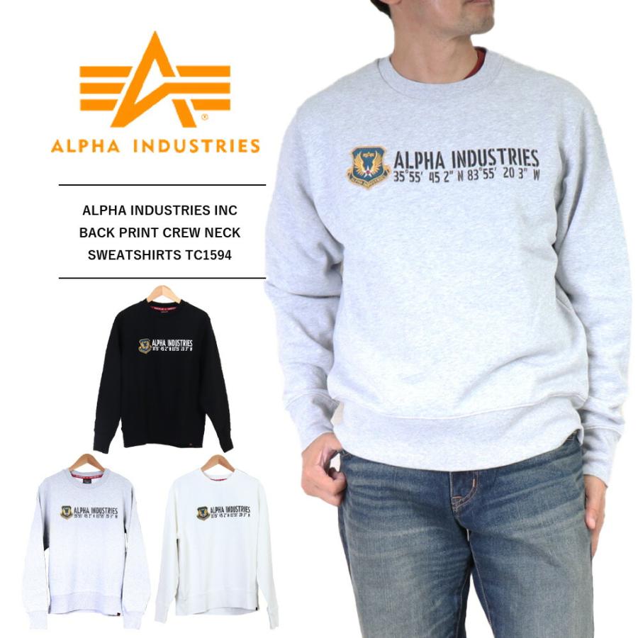 スウェット【ALPHA INDUSTRIES】送料関税込み クルーネック ロゴ Alpha Industries ALPHA INDUSTRIES INC スウェット アルファ