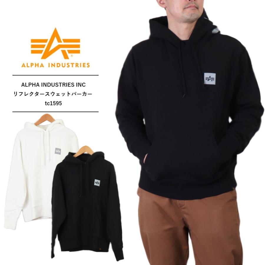 Alpha Industries（アルファ・インダストリーズ） パーカー メンズ