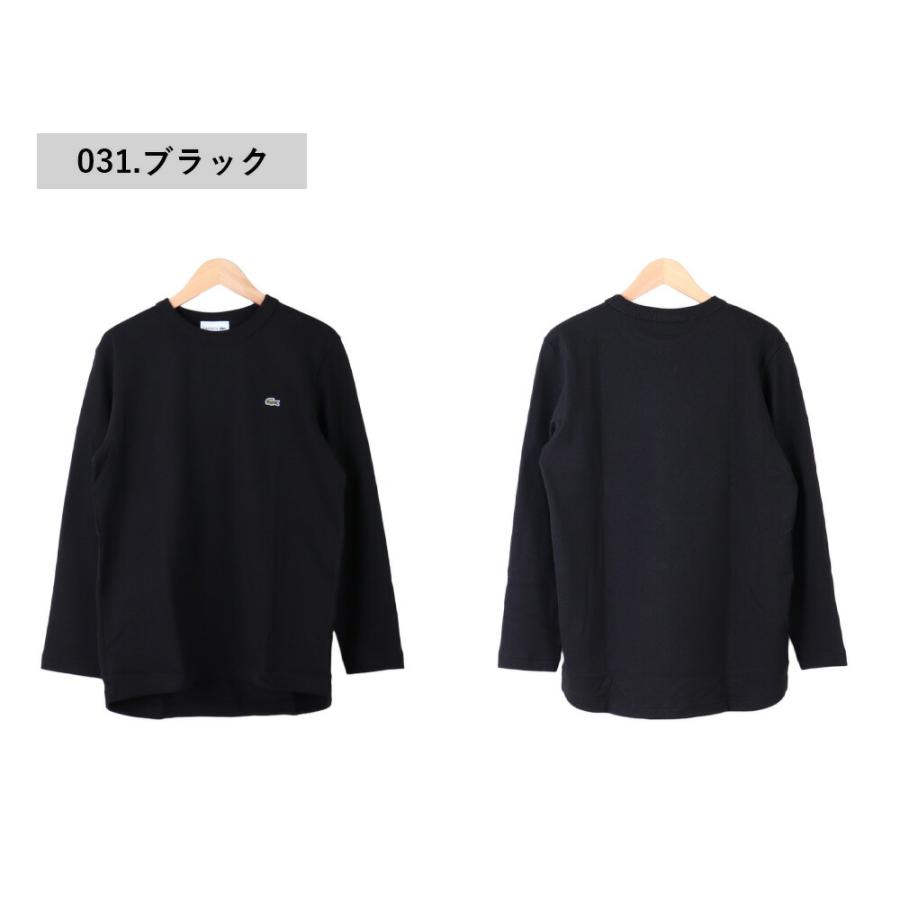 LACOSTE Tシャツ ラコステ ロンT メンズ ブランド 長袖 クラシック